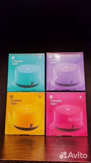 Новые Яндекс Станция Лайт