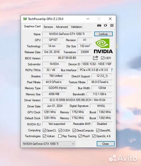Видеокарта KFA2 GeForce GTX 1050 Ti 1-Click OC