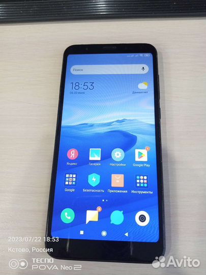 Смартфон xiaomi Redmi 5 Plus