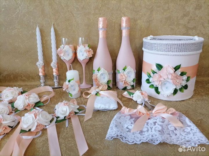 Свадебный набор. Аксессуары