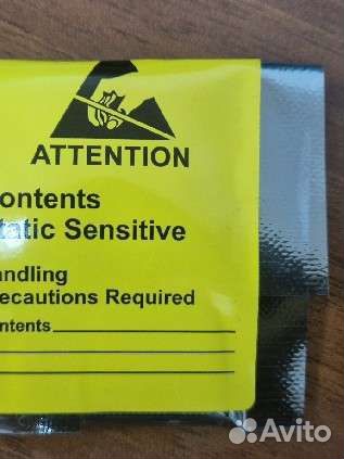 Процессор Xeon E5-2690 V4