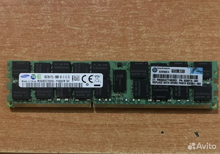 Оперативная память ddr3 2 gb, 4 gb, 16 gb