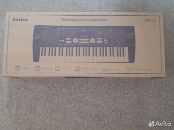 Синтезатор