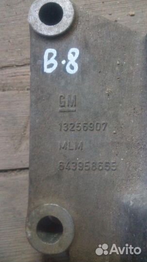 Кронштейн промежуточного вала Opel Vectra C 2002