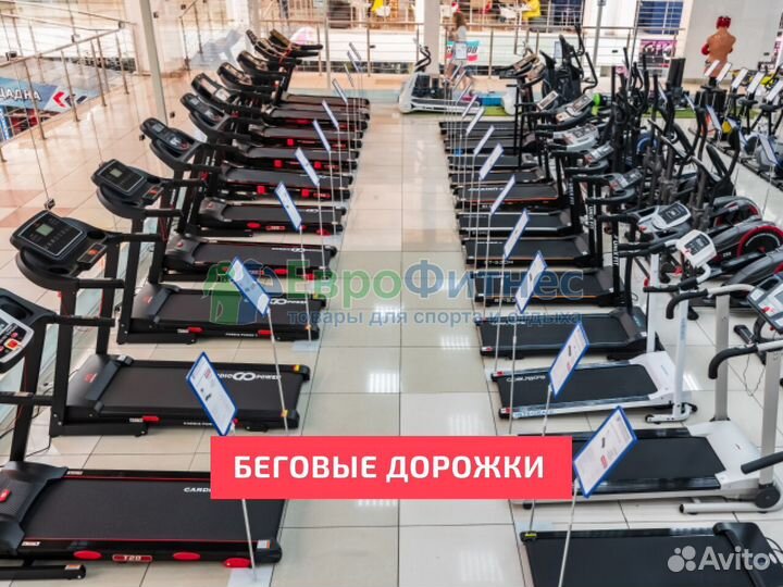 Беговая дорожка CardioPower T30 В рассрочку