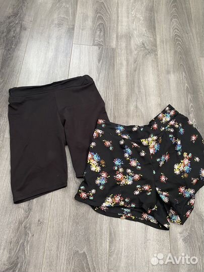 Пакет вещей на девушку 46 размер