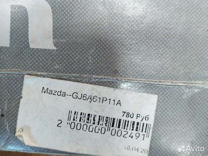 Фильтр салона Mazda gj6a61p11a