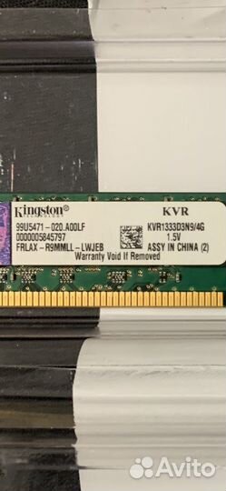 Оперативная память ddr4 4gb