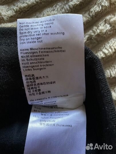 Спортивный костюм Marccain sports оригинал