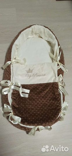 Кокон-корзинка VIP persona