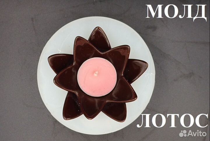 Силиконовая форма на заказ