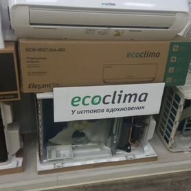 Сплит-система ecoclima Elegant /12-ка