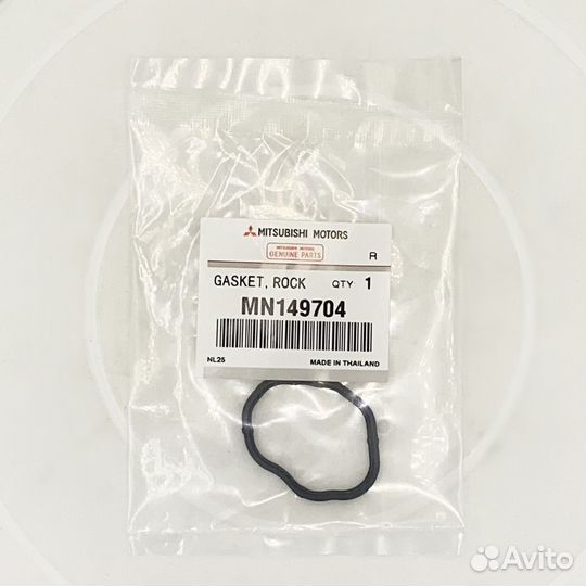 Кольцо уплотнительное Mitsubishi 1