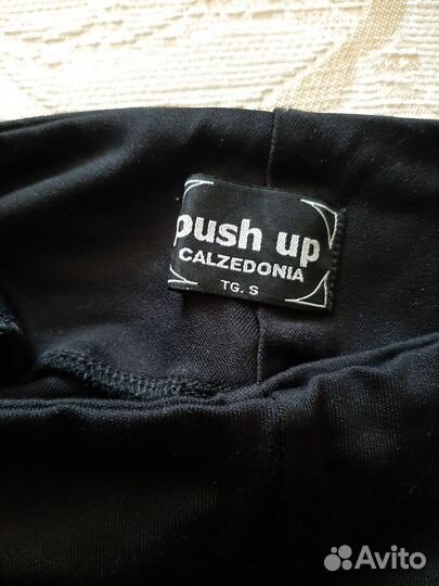 Лосины для девочки