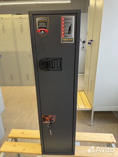Оружейный сейф aiko чирок 1018 EL