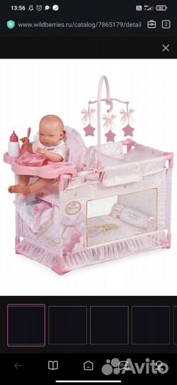 Игровой центр кровать-манеж Испания для кукол