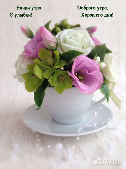 Кассир на линию раздачи