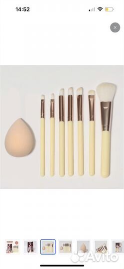 Набор кисти для макияжа+спонж
