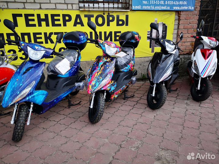 Новый Скутер Vento Corsa VMC с кофром 150 куб