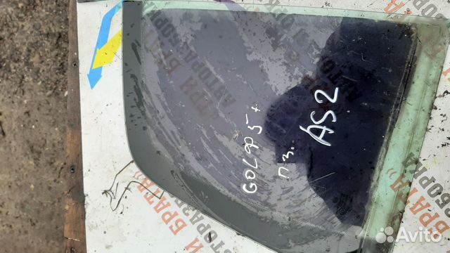 Фольксваген Гольф Форточка задняя правая AS2 Прав