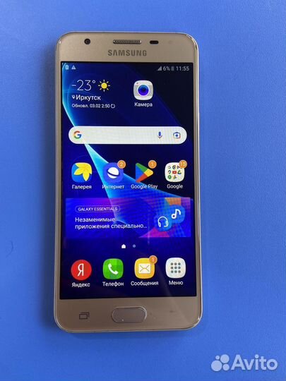 Samsung Galaxy J5 Prime, 2/16 ГБ