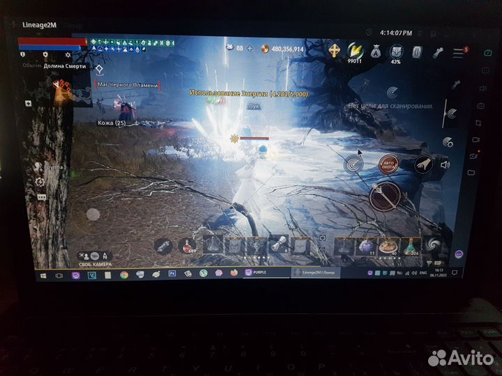 Lenovo g580 i5/6gb/630m(2gb)