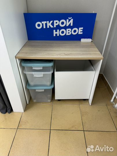 Мебель для пвз Ozon