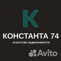 Агент по недвижимости