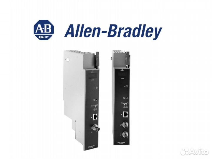 Оборудование Allen Bradley Промышленная автоматика