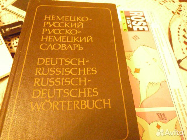 Книги художетвенные,учебники,детская литература