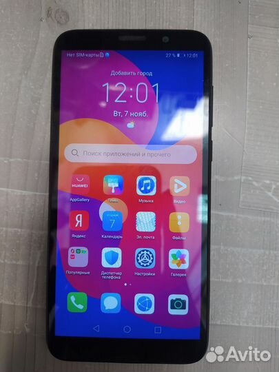 HONOR 9S, 2/32 ГБ