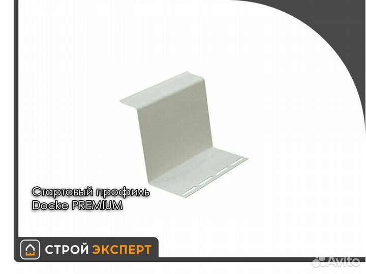 Профиль Корабельная доска
