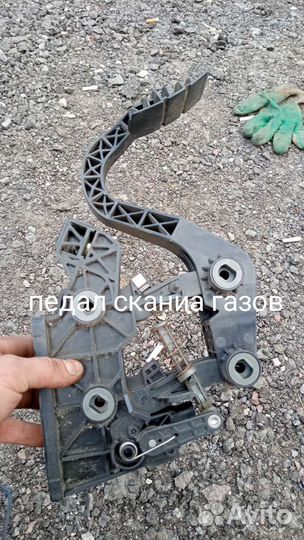 Продажа запчастей бу свч