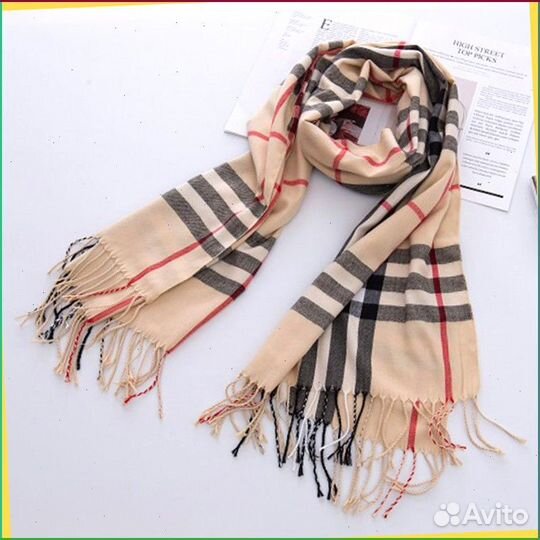 Шарф Burberry (Артикул: 48674)