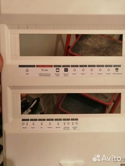 Услуги электрика электромонтажные работы