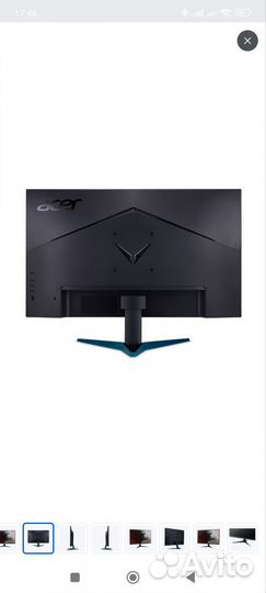 Монитор Acer 23.8