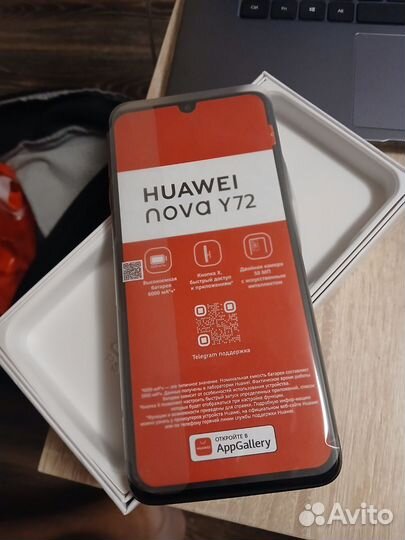 HUAWEI nova Y72, 8/128 ГБ