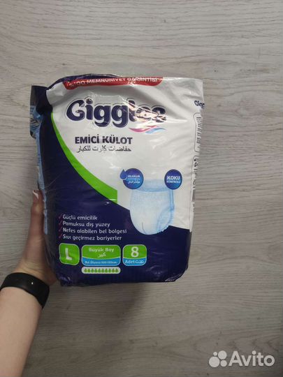 Подгузники для взрослых размер l