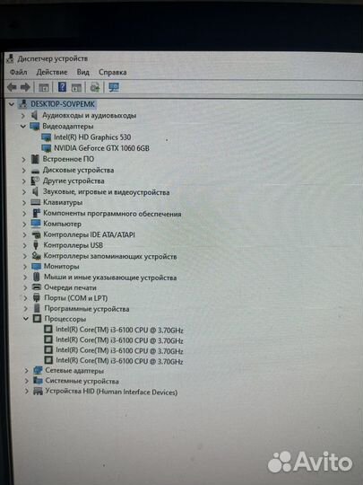 Компьютер i3 gtx 1060
