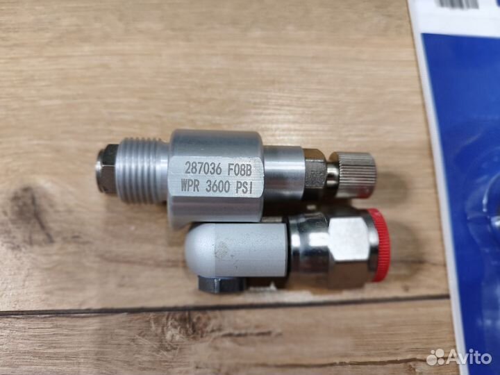 Graco 244194/CleanShot