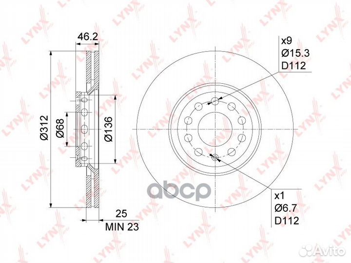 Диск тормозной audi A4 00/A6 97-05/VW passat 0