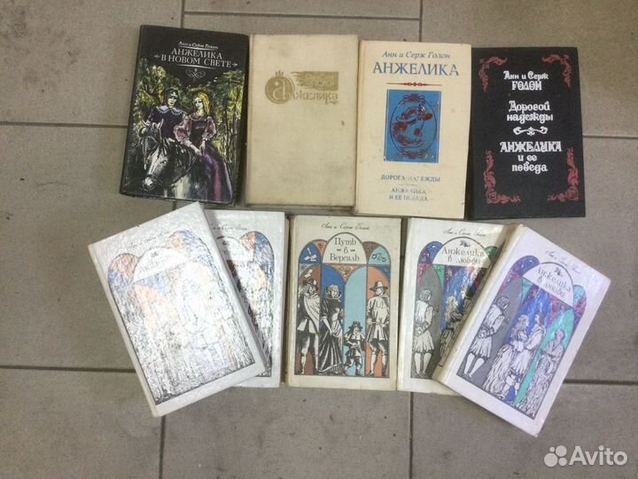 Книги «Анжелика»