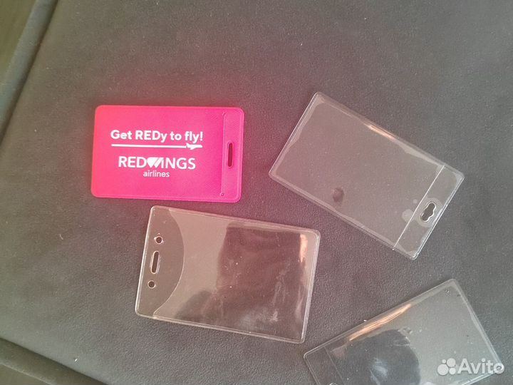 Карманы для пропуска