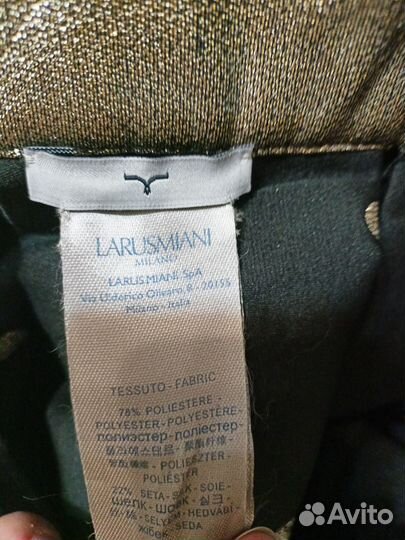 Юбка бренда larusmiani Италия