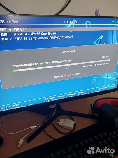 Игровая приставка ps3 прошитая