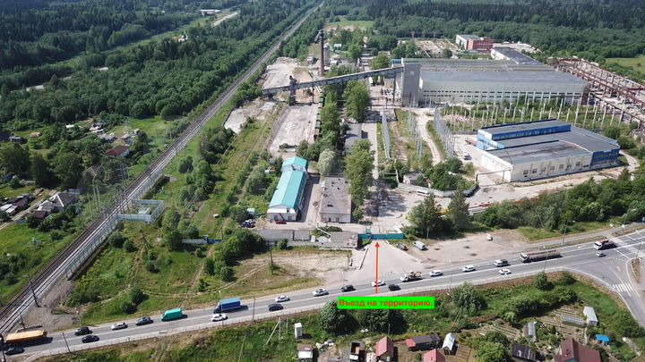 Участок 40 сот. (промназначения)