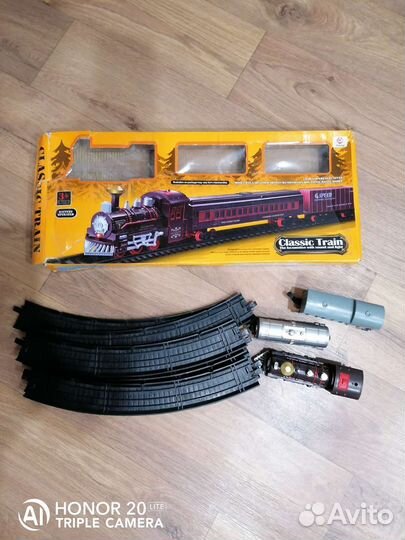 Железная дорога