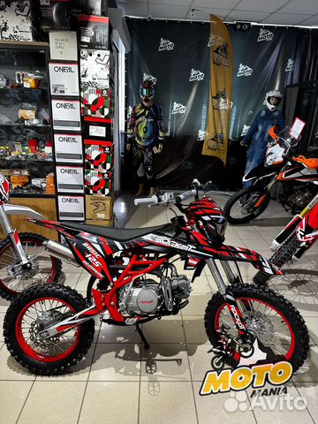 Питбайк rockot motors basic 125 Demoniac купить в Кирове | Транспорт ...