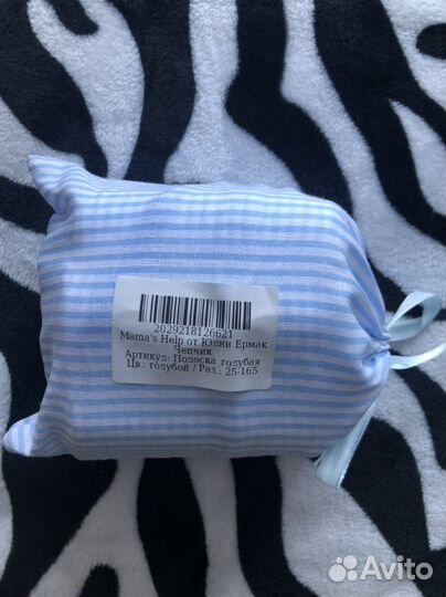 Чепчик для плавания