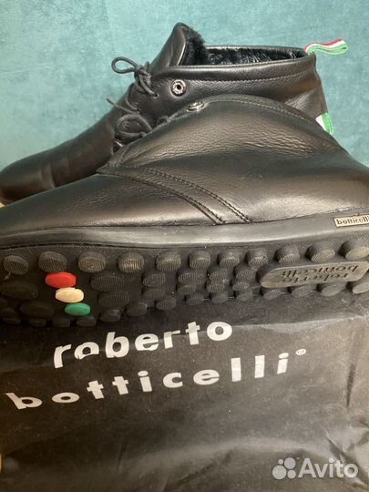 Полуботинки мужские зимние 45